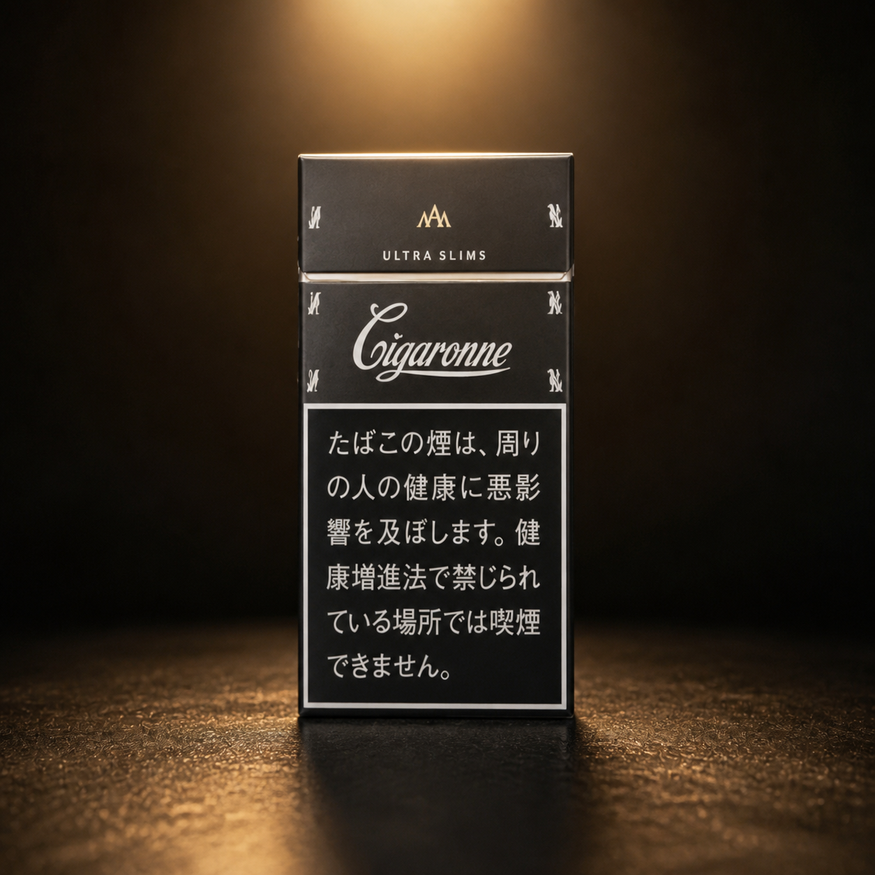Cigaronne
