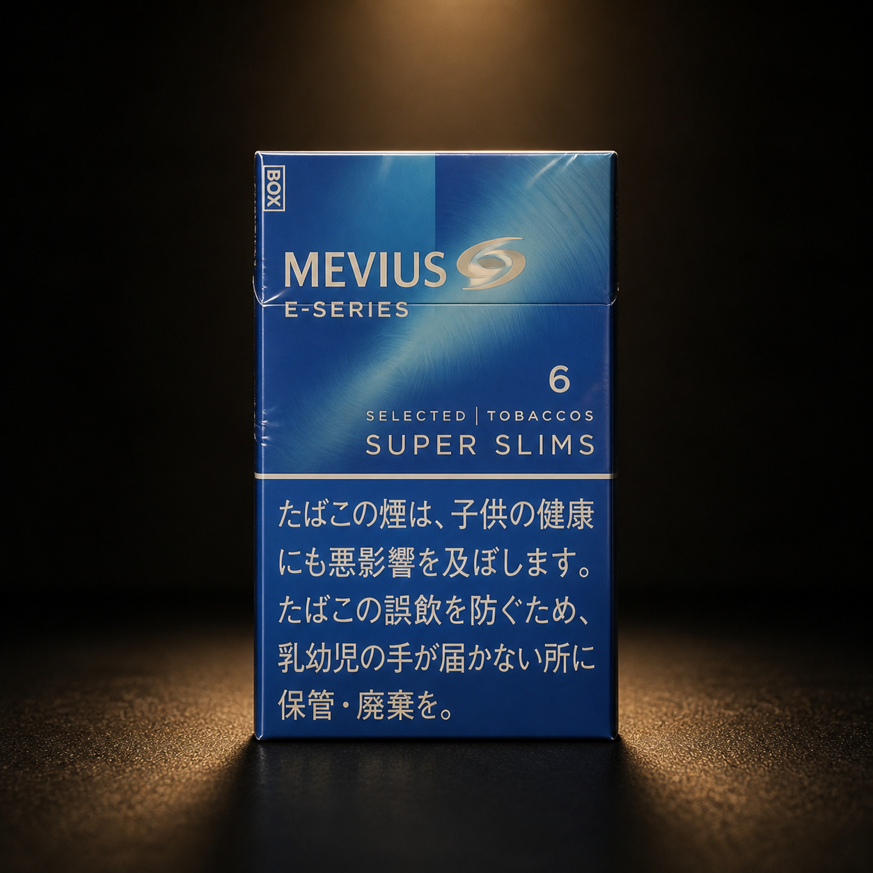 Mevius